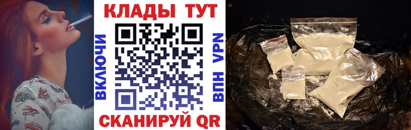 Виды наркоты Дорогобуж Гашиш 