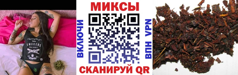 БУТИРАТ 99%  Дорогобуж 