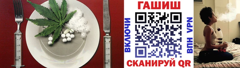 Печенье с ТГК марихуана  Дорогобуж 
