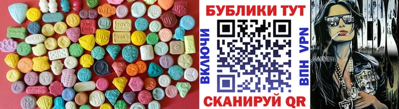 наркота  Дорогобуж  Ecstasy Cube 