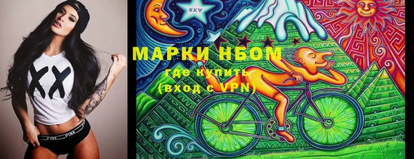 скорость mdpv Алексин