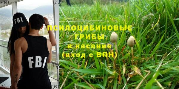 скорость Алексеевка