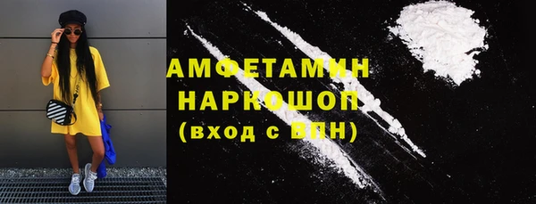 дживик Семёнов