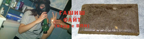 ГАЛЛЮЦИНОГЕННЫЕ ГРИБЫ Аркадак