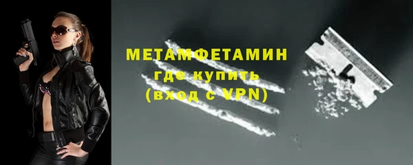 a pvp Арсеньев