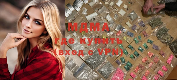 a pvp Арсеньев