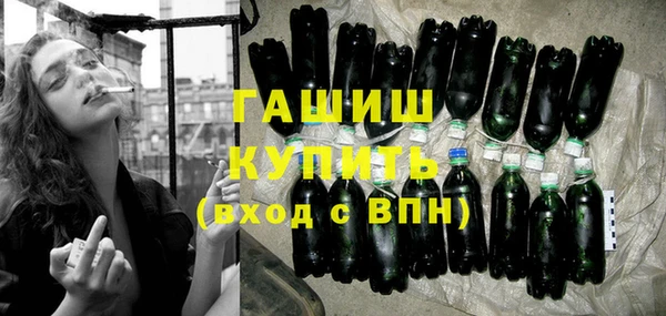 a pvp Арсеньев
