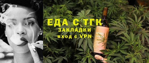 скорость Алексеевка