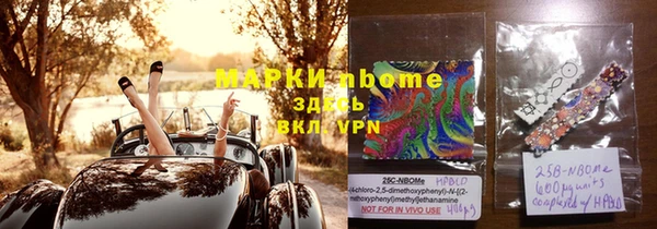 скорость Алексеевка