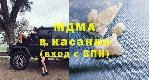 кокаин VHQ Алзамай
