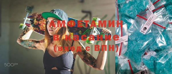 mdpv Семикаракорск