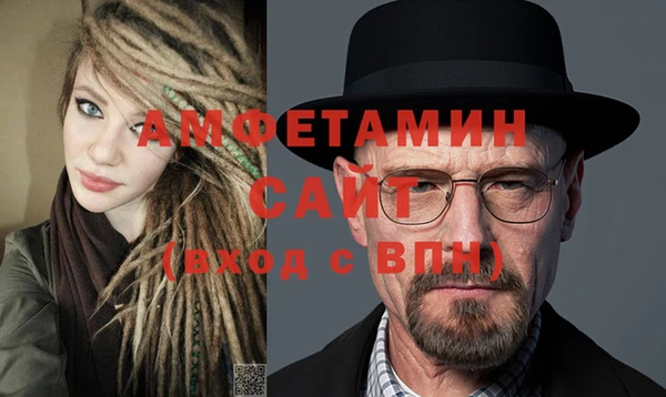 скорость Алексеевка
