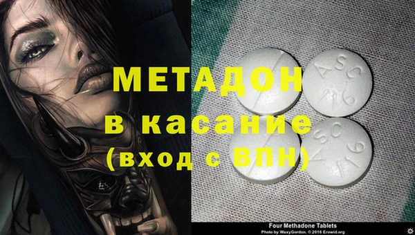 ГАЛЛЮЦИНОГЕННЫЕ ГРИБЫ Аркадак