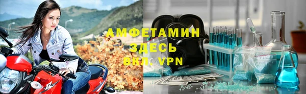 mdpv Семикаракорск