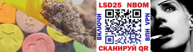 LSD-25 экстази кислота  купить наркотики цена  Дорогобуж 