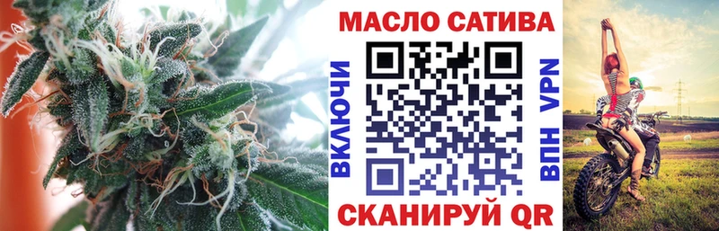 гидра маркетплейс  наркотики  Дорогобуж  ТГК жижа 